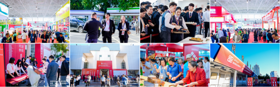 第26届高联采高校后勤餐饮博览会招商工作全面启动插图2