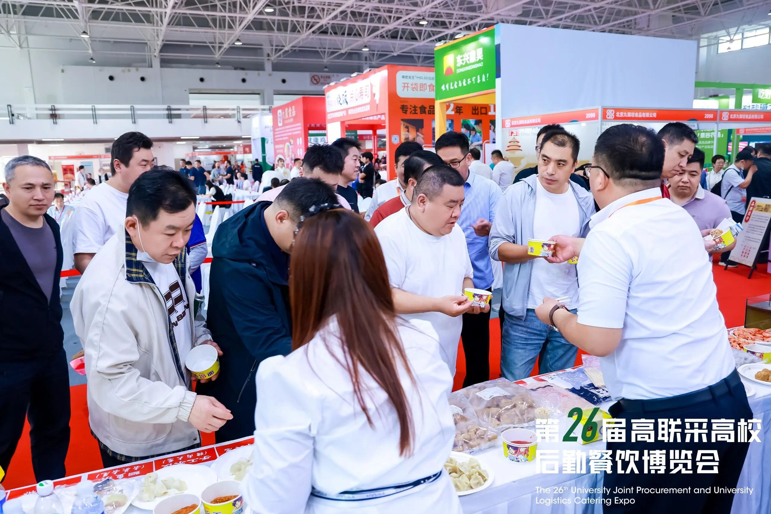 第26届高联采高校后勤餐饮博览会圆满闭幕！2026年金秋北京再会！插图3