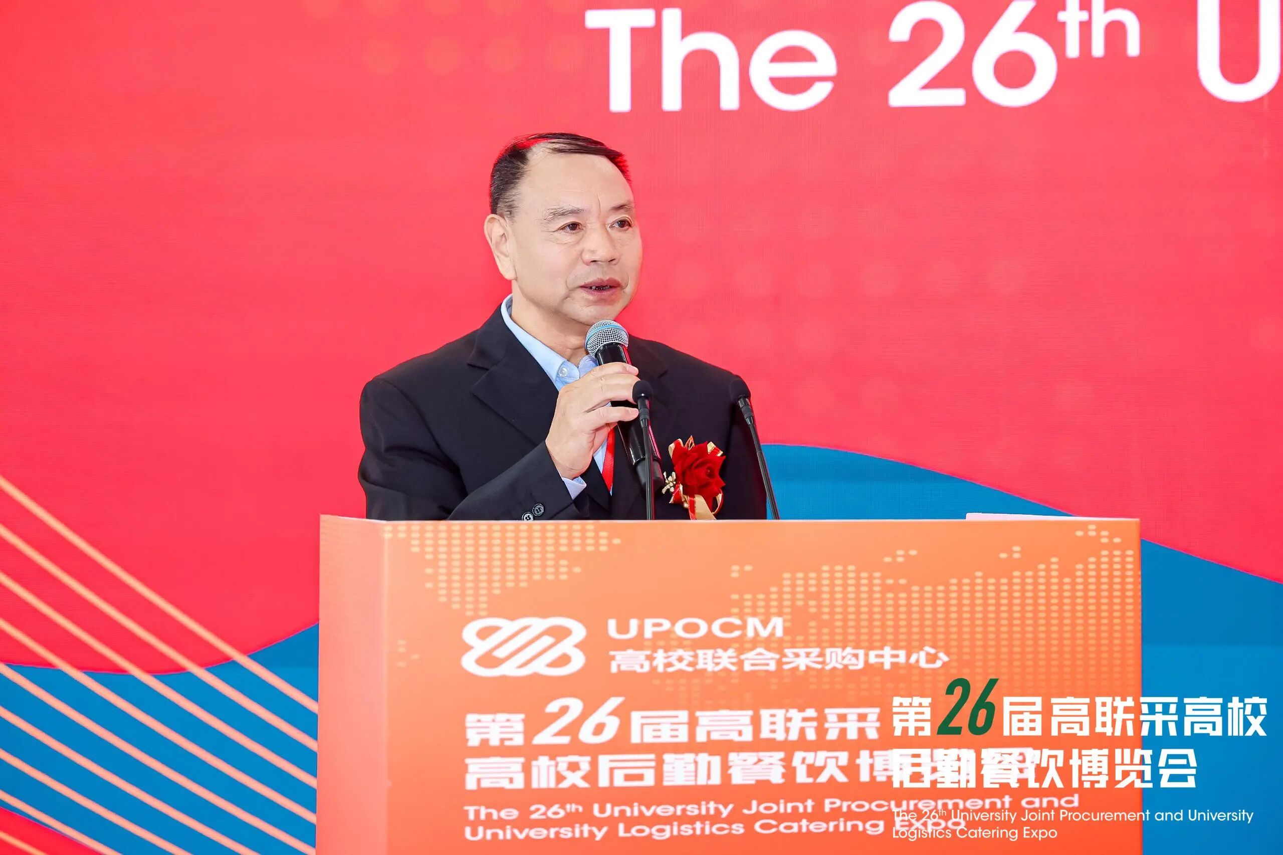 第26届高联采高校后勤餐饮博览会圆满闭幕！2026年金秋北京再会！插图4