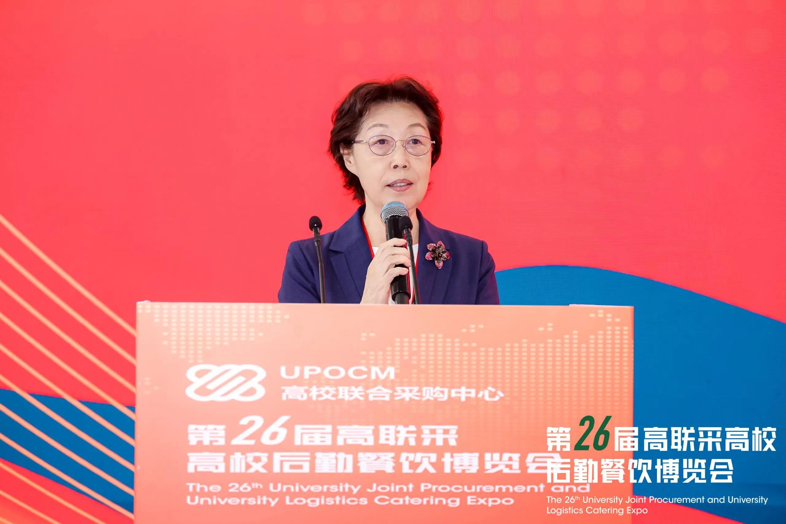 第26届高联采高校后勤餐饮博览会圆满闭幕！2026年金秋北京再会！插图5