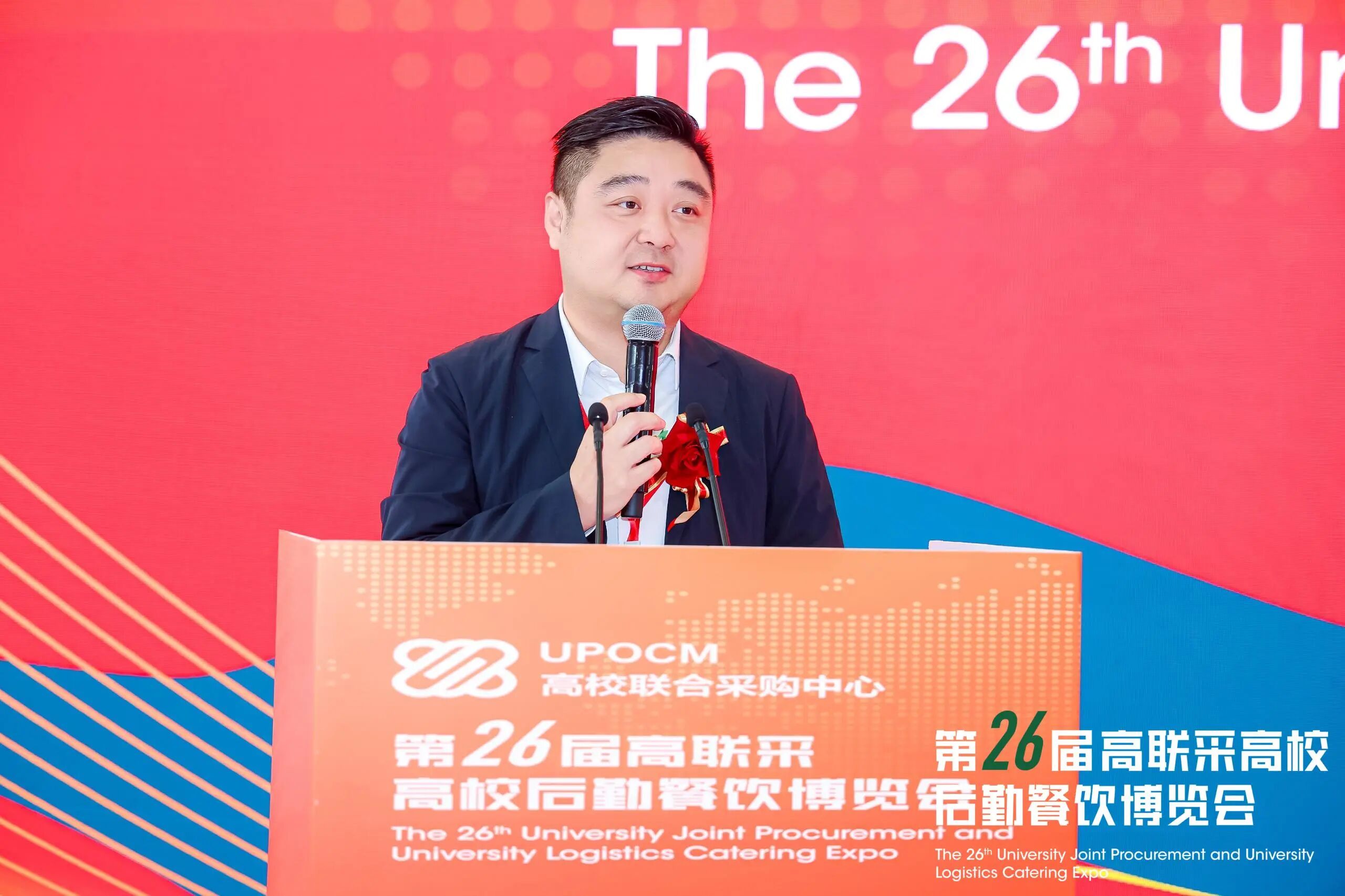 第26届高联采高校后勤餐饮博览会圆满闭幕！2026年金秋北京再会！插图6