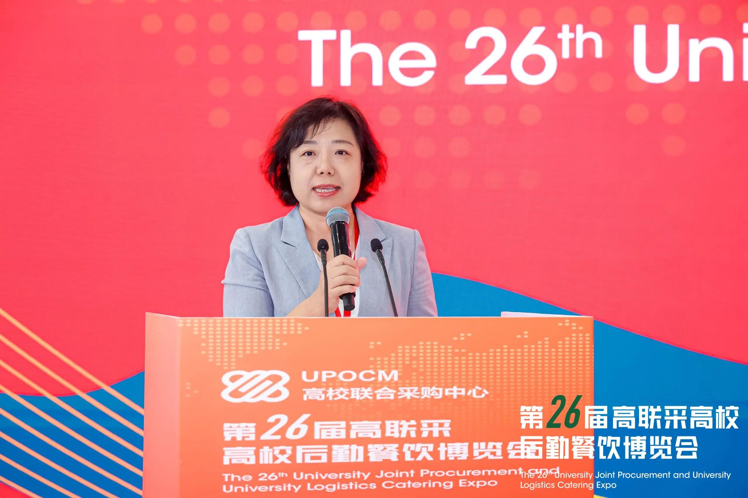 第26届高联采高校后勤餐饮博览会圆满闭幕！2026年金秋北京再会！插图7