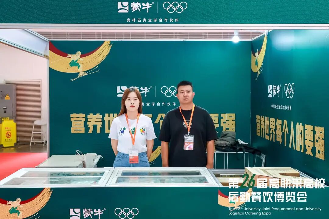 第26届高联采高校后勤餐饮博览会盛大开幕!首日精彩直击插图6 第26届高联采高校后勤餐饮博览会盛大开幕!首日精彩直击插图6