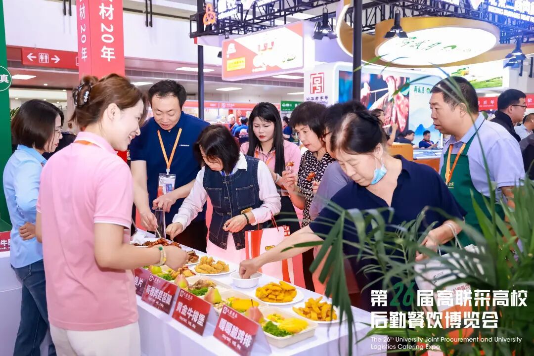 第26届高联采高校后勤餐饮博览会盛大开幕!首日精彩直击插图31 第26届高联采高校后勤餐饮博览会盛大开幕!首日精彩直击插图31