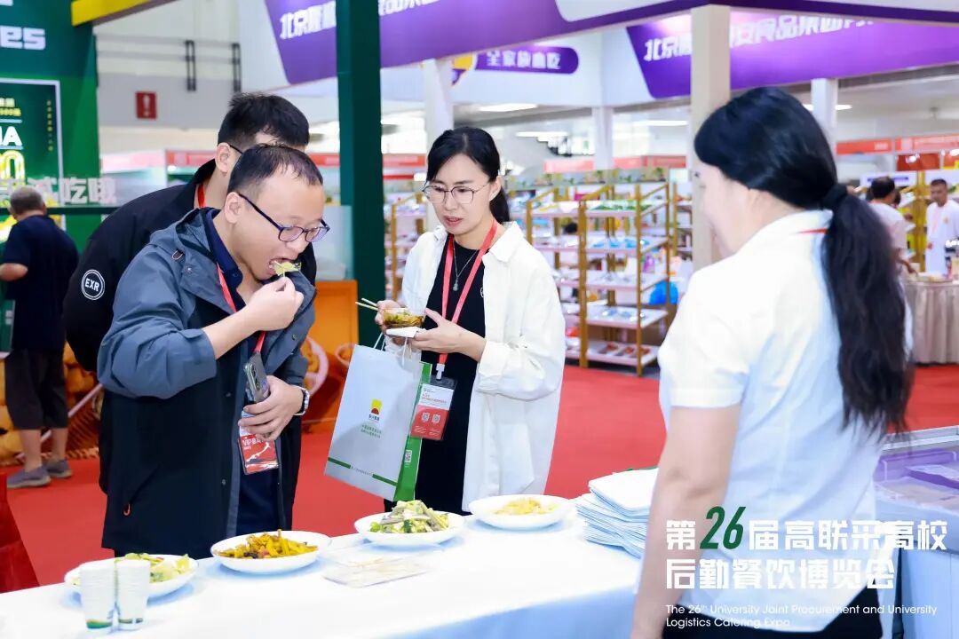 第26届高联采高校后勤餐饮博览会盛大开幕!首日精彩直击插图30 第26届高联采高校后勤餐饮博览会盛大开幕!首日精彩直击插图30