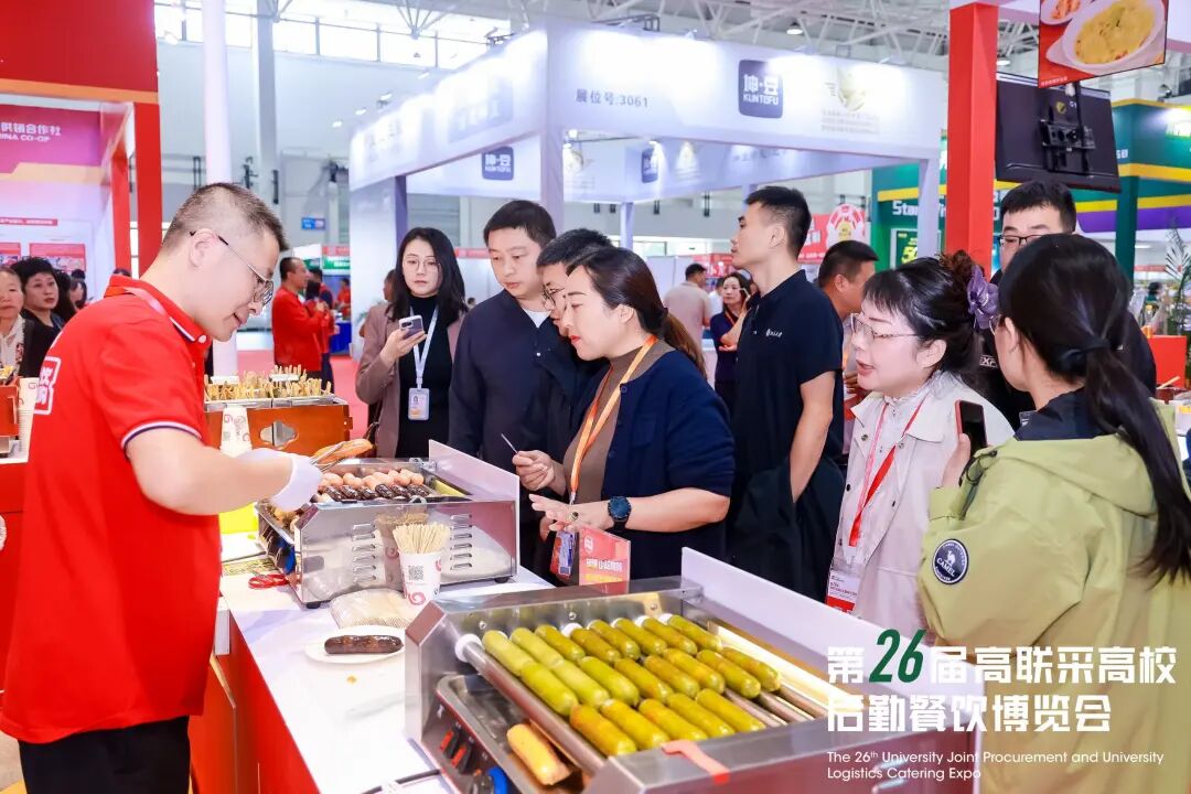 第26届高联采高校后勤餐饮博览会盛大开幕!首日精彩直击插图29 第26届高联采高校后勤餐饮博览会盛大开幕!首日精彩直击插图29