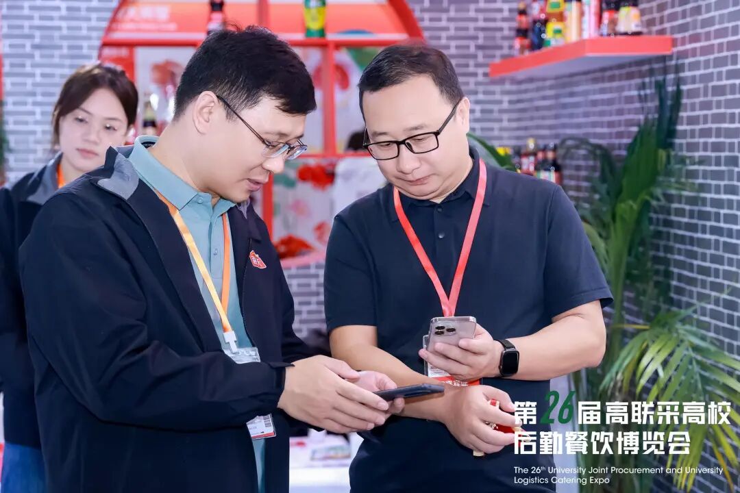 第26届高联采高校后勤餐饮博览会盛大开幕!首日精彩直击插图36 第26届高联采高校后勤餐饮博览会盛大开幕!首日精彩直击插图36