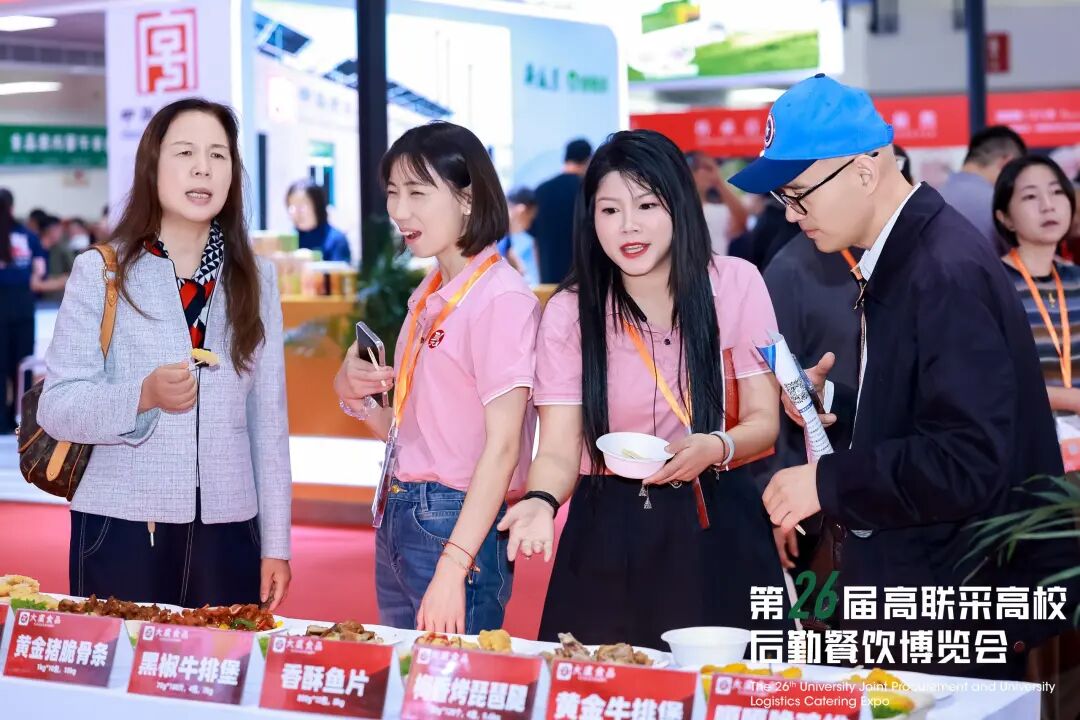 第26届高联采高校后勤餐饮博览会盛大开幕!首日精彩直击插图34 第26届高联采高校后勤餐饮博览会盛大开幕!首日精彩直击插图34