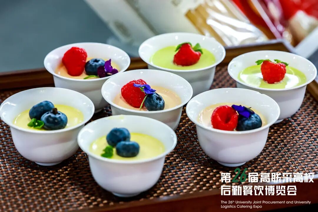 第26届高联采高校后勤餐饮博览会盛大开幕!首日精彩直击插图38 第26届高联采高校后勤餐饮博览会盛大开幕!首日精彩直击插图38
