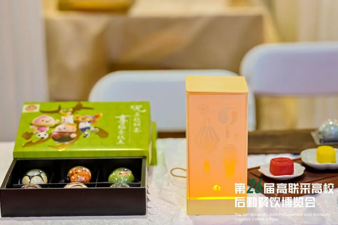 第26届高联采高校后勤餐饮博览会盛大开幕!首日精彩直击插图40 第26届高联采高校后勤餐饮博览会盛大开幕!首日精彩直击插图40