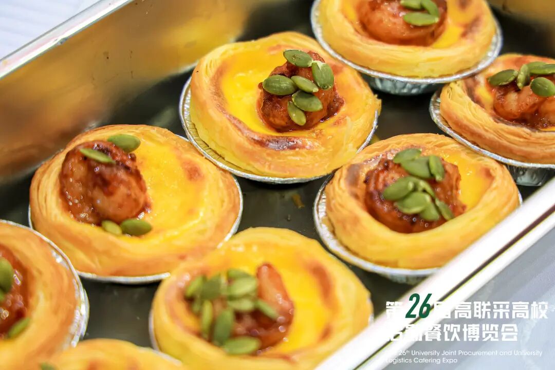 第26届高联采高校后勤餐饮博览会盛大开幕!首日精彩直击插图41 第26届高联采高校后勤餐饮博览会盛大开幕!首日精彩直击插图41