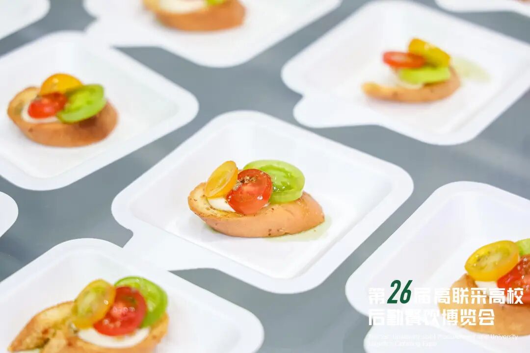 第26届高联采高校后勤餐饮博览会盛大开幕!首日精彩直击插图43 第26届高联采高校后勤餐饮博览会盛大开幕!首日精彩直击插图43