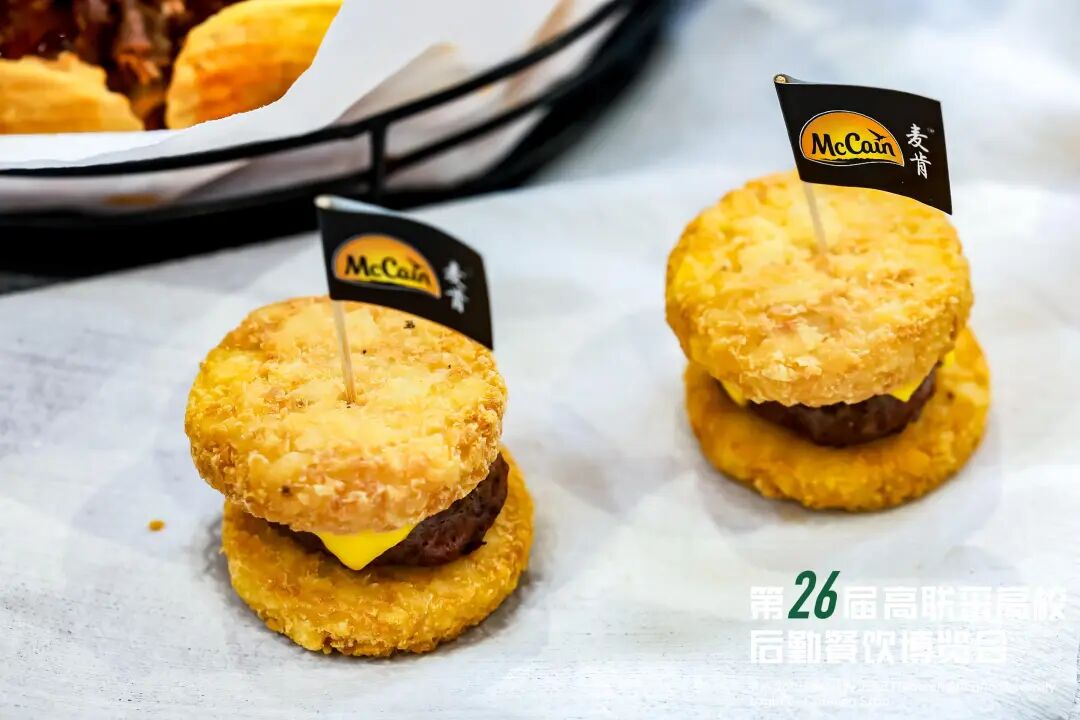 第26届高联采高校后勤餐饮博览会盛大开幕!首日精彩直击插图42 第26届高联采高校后勤餐饮博览会盛大开幕!首日精彩直击插图42