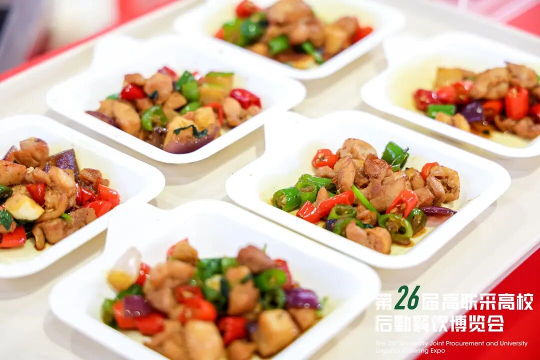 第26届高联采高校后勤餐饮博览会盛大开幕!首日精彩直击插图45 第26届高联采高校后勤餐饮博览会盛大开幕!首日精彩直击插图45