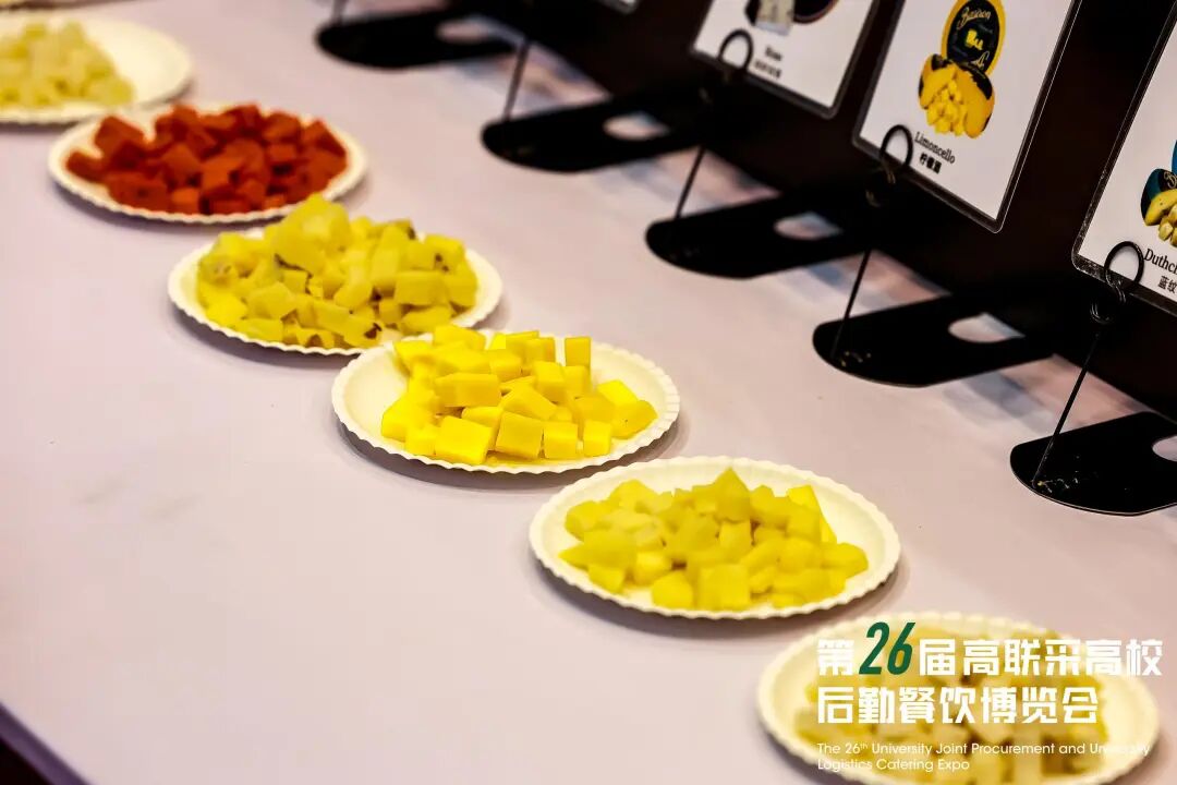 第26届高联采高校后勤餐饮博览会盛大开幕!首日精彩直击插图50 第26届高联采高校后勤餐饮博览会盛大开幕!首日精彩直击插图50