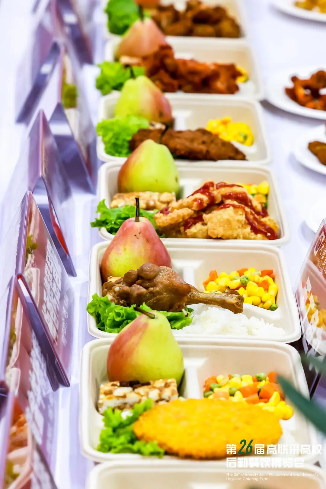 第26届高联采高校后勤餐饮博览会盛大开幕!首日精彩直击插图51 第26届高联采高校后勤餐饮博览会盛大开幕!首日精彩直击插图51