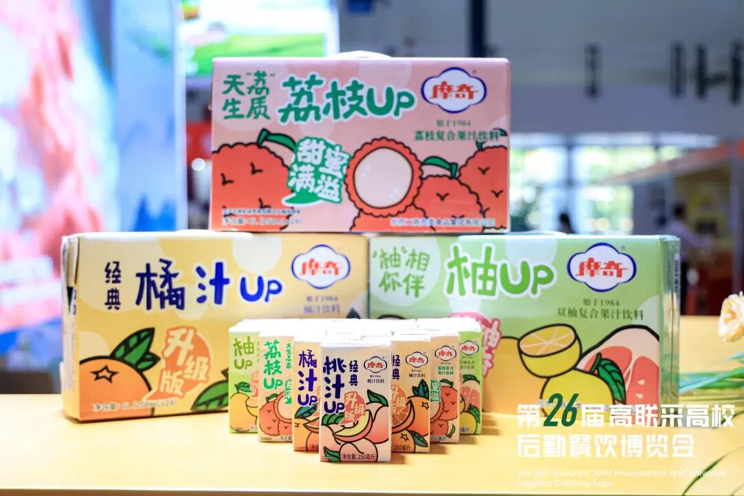 第26届高联采高校后勤餐饮博览会盛大开幕!首日精彩直击插图53 第26届高联采高校后勤餐饮博览会盛大开幕!首日精彩直击插图53